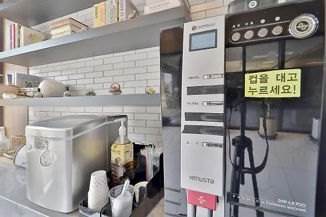 Busan Gijang Brooks 0*,